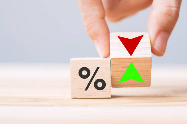 Commercial Banks Cut Down Interest Rates for Shrawan